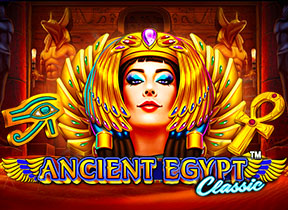 ancientegyptclassic